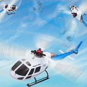 WLtoys V931 6CH Brushless AS350 Scale Helicopter