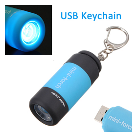 0.3W Mini USB Rechargeable LED Keychain